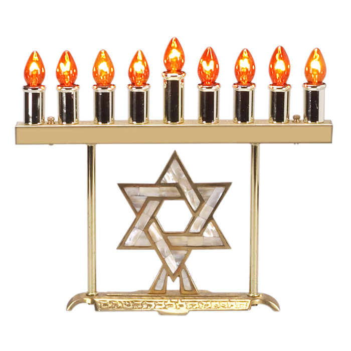 Israel Giftware Design Electric Menorah & Reviews Wayfair